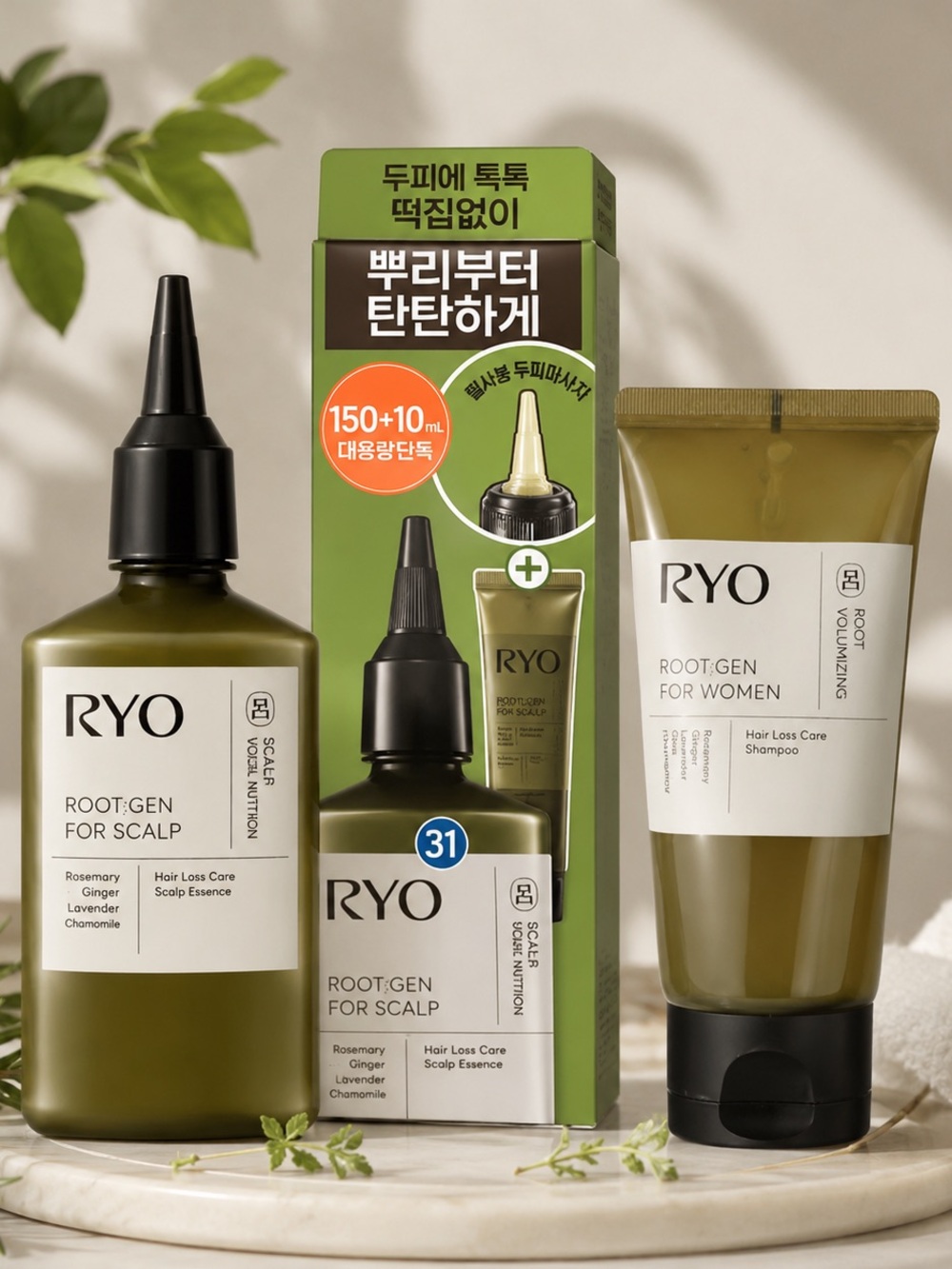 RYO Root: Hair Loss Care Set| 150ml Scalp Essence + 100ml Shampoo K-Beauty NEW
